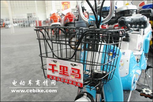 千里马小金鱼款电动车