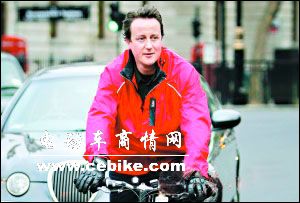 英国保守党领袖自行车被偷无奈步行回家