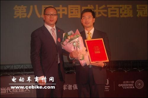 ���յ綯�����ܾ������գ��ң�