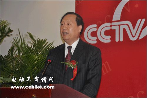 ���������綯���ڶ����ҵ��չ�߷���̳