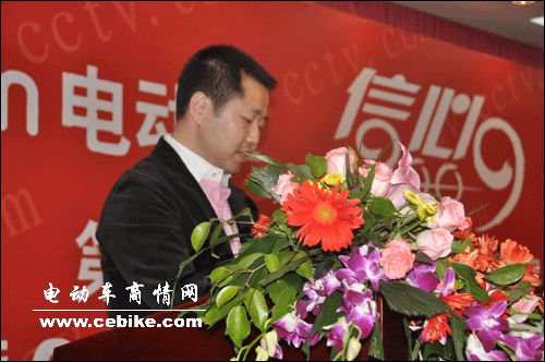 ���������綯���ڶ����ҵ��չ�߷���̳
