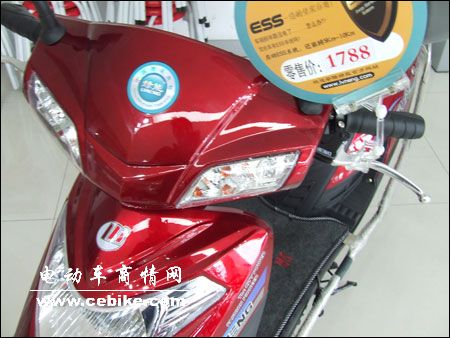���ܵ綯��