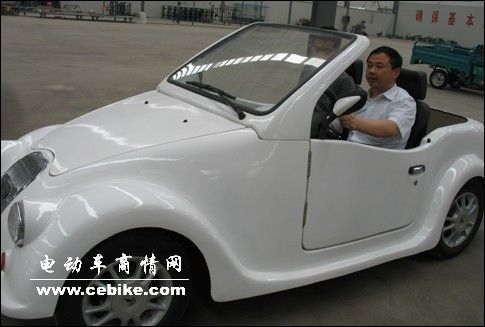 ��������ϯ�Լ�Ӣ�������¿�Ĵ��綯�ܳ�