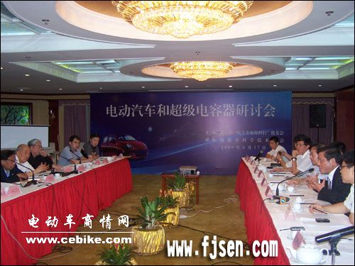 ���綯�����ͳ��������������ֻ��ֳ�