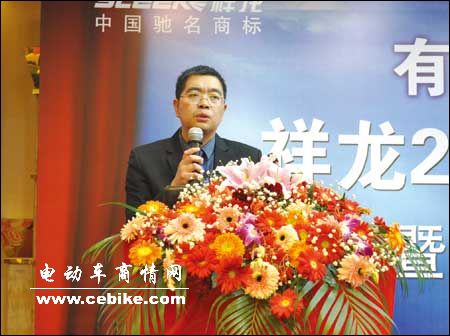 总经理苗海军