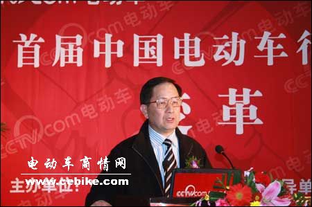 中国自行车协会助力车专业委员会理事长-陆金龙