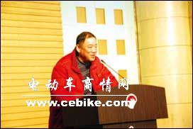 供应商代表发言