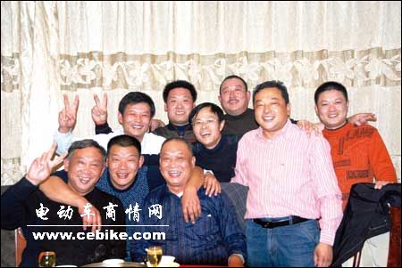 欢乐的供应商
