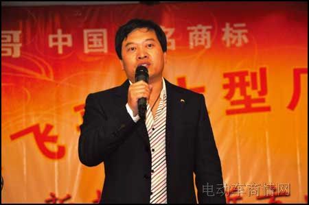 公司副总姚黔胜