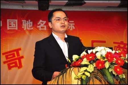 营销总经理李建