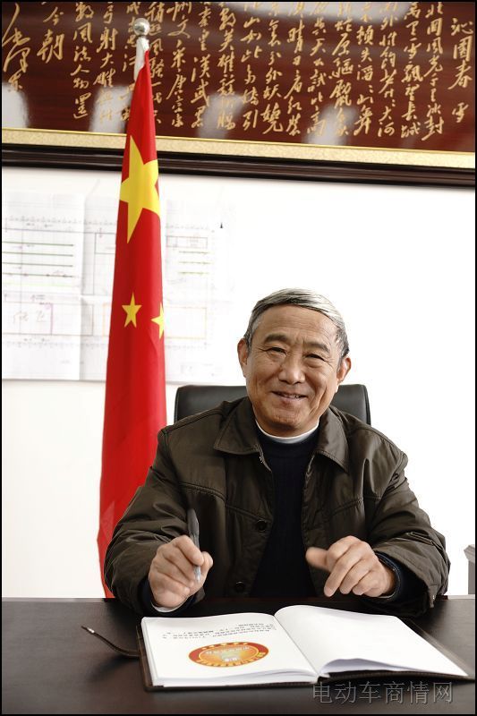 淮海电动车总经理