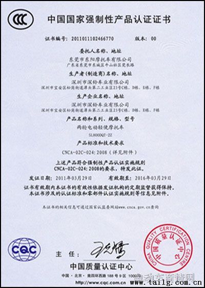 PG电子- PG电子官方网站- PG电子试玩老式28自行车配件-老式28自行车配件价格、图片、排行 - 阿里巴巴