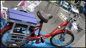 电动车