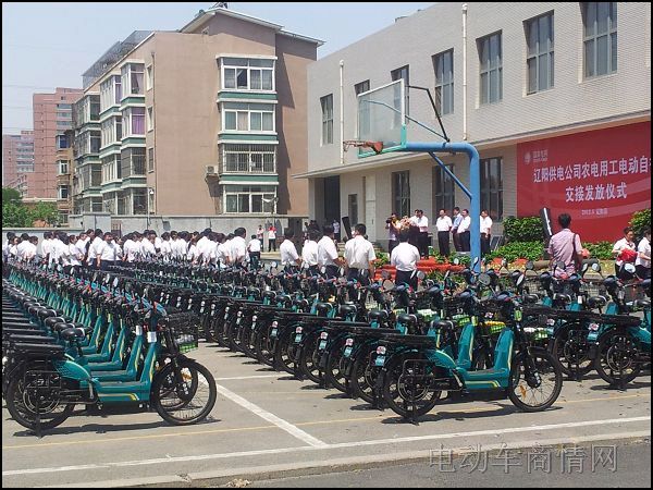 �綯��