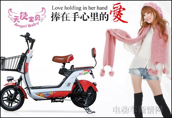 ���յ綯������