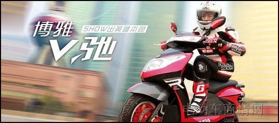 ���յ綯��