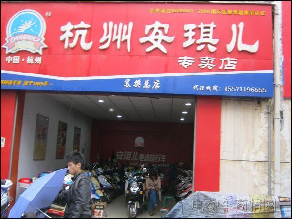�綯��