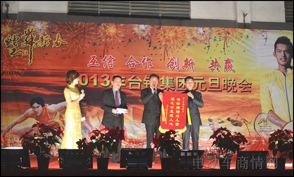 ̨��綯�������ֳ�