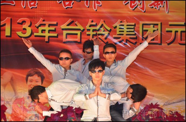 ̨��綯�������ֳ�