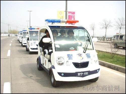 �綯��