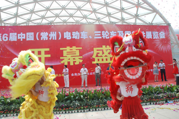 2012���ݵ綯��չ