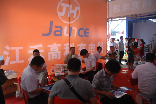 2012���ݵ綯��չ