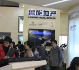 2012���ݵ綯��չ