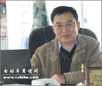 ���Ƶ綯�������¹�