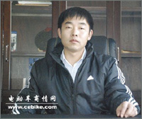 �����綯���ܾ������ܹ�ˮ